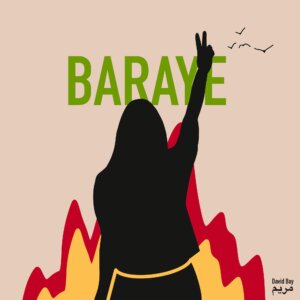 MARYAM.fyi & David Bay - "Baraye" (Single - Reposa)