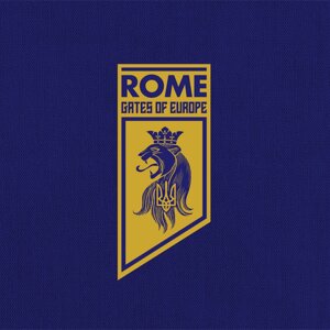 ROME - "Gates of Europe" (Album - Trisol)
